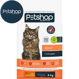 Petshop Science Chicken & Rice Adult Dry Cat Food 4kg