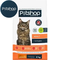 Petshop Science Chicken & Rice Adult Dry Cat Food 4kg